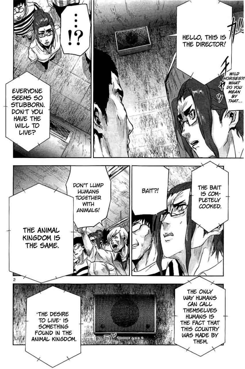 Page 3 Chapter 23 Jinmen