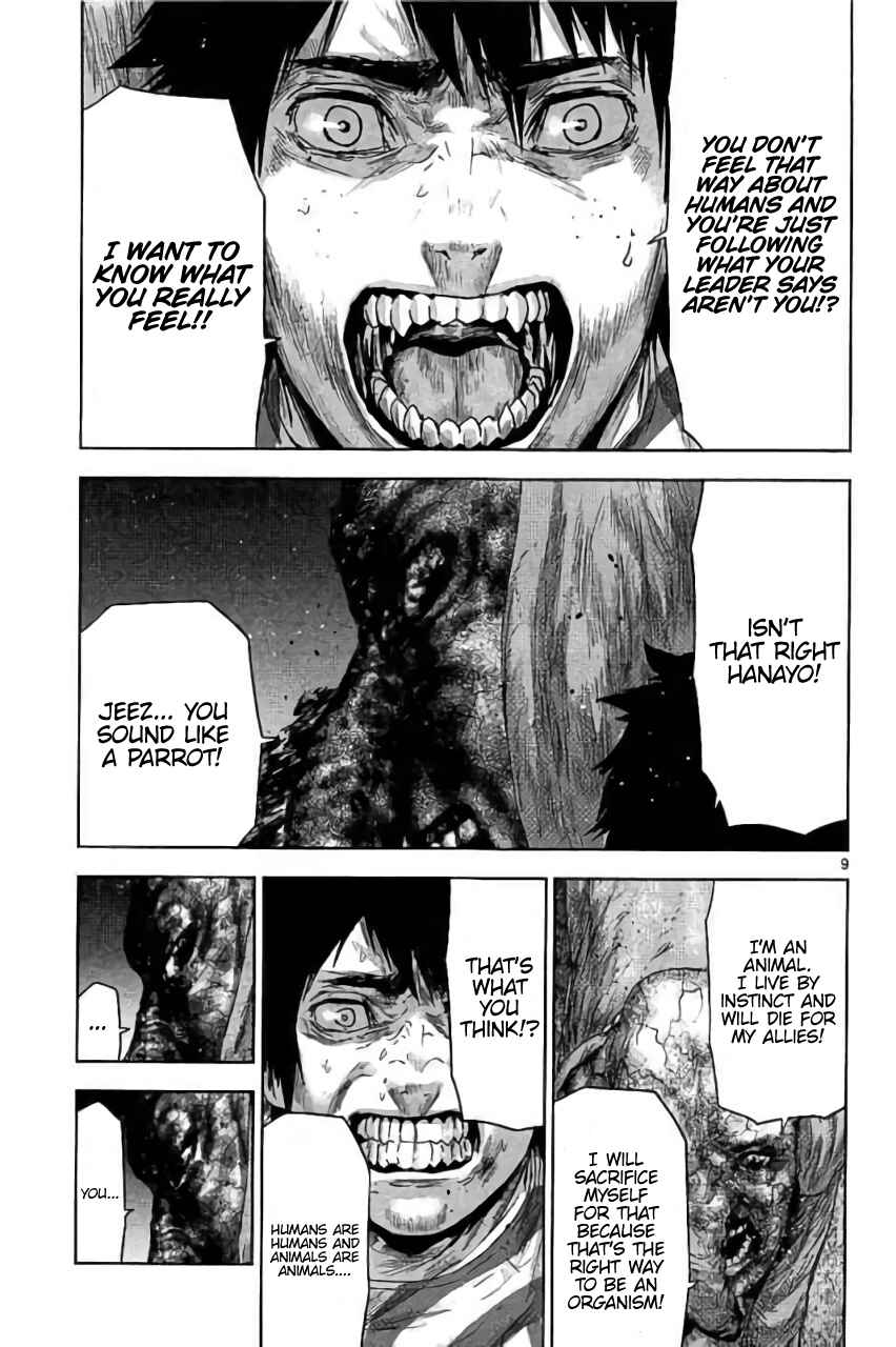 Page 10 Chapter 30 Jinmen