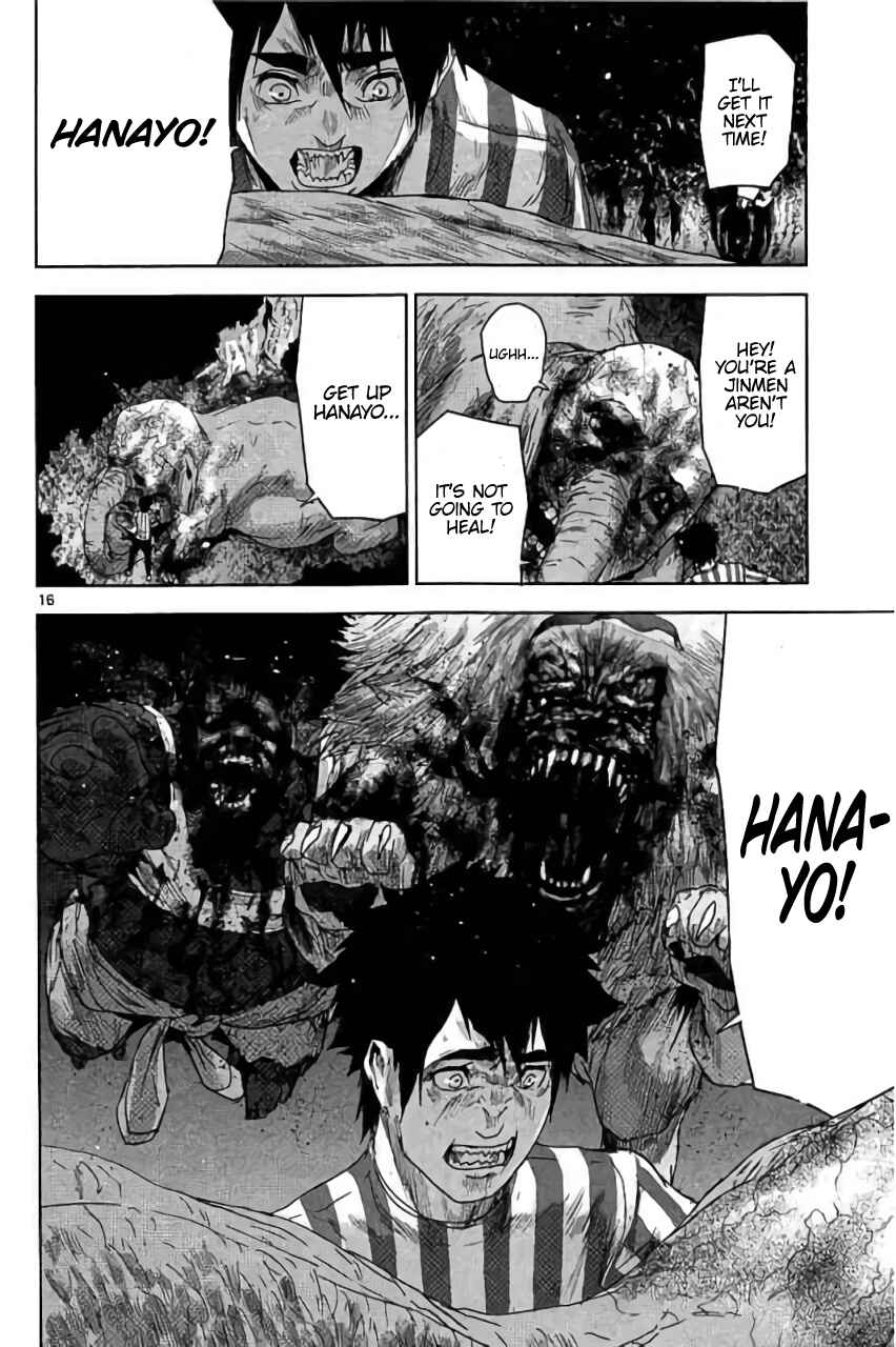Page 17 Chapter 30 Jinmen