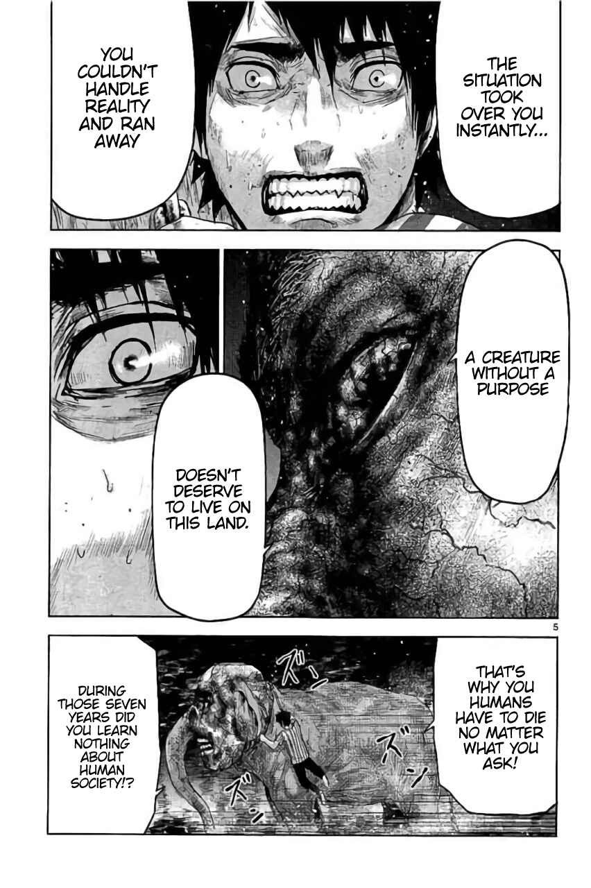 Page 6 Chapter 30 Jinmen