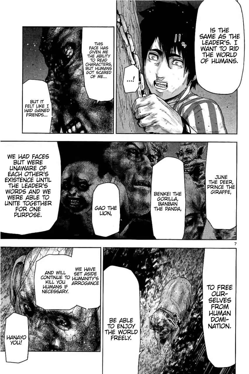 Page 8 Chapter 30 Jinmen