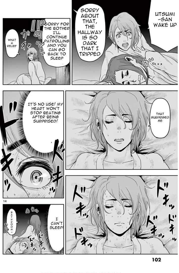 Page 14 Chapter 15 Jinmen