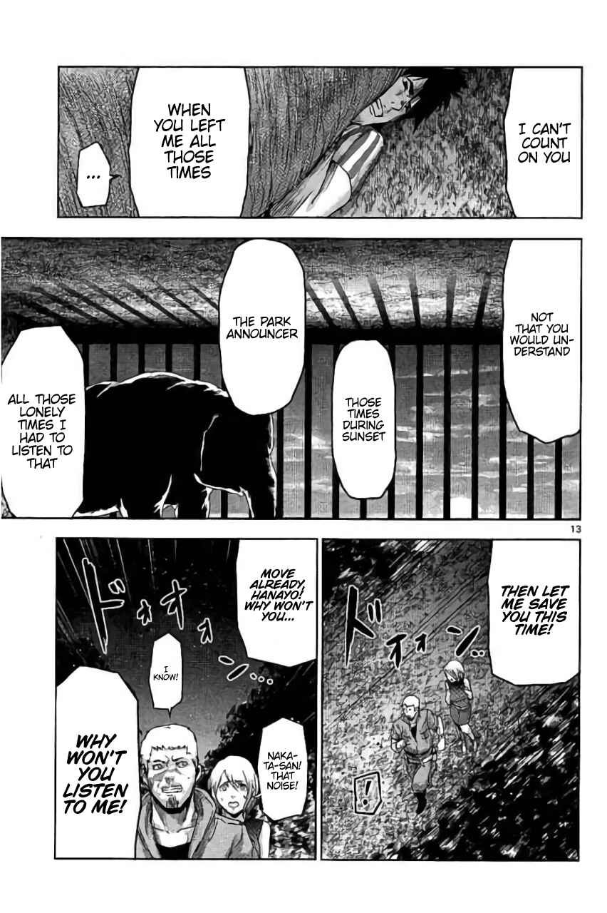 Page 14 Chapter 31 Jinmen
