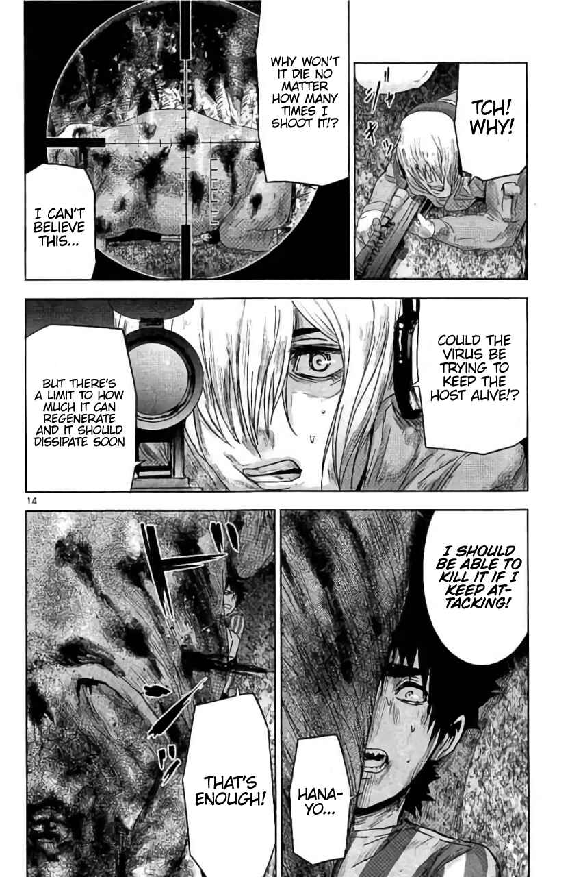 Page 15 Chapter 31 Jinmen