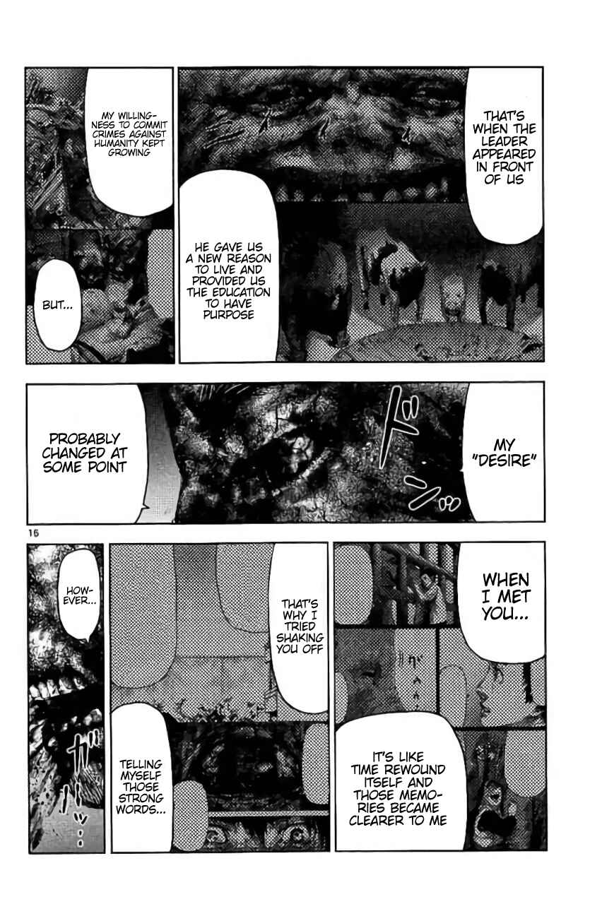 Page 17 Chapter 31 Jinmen