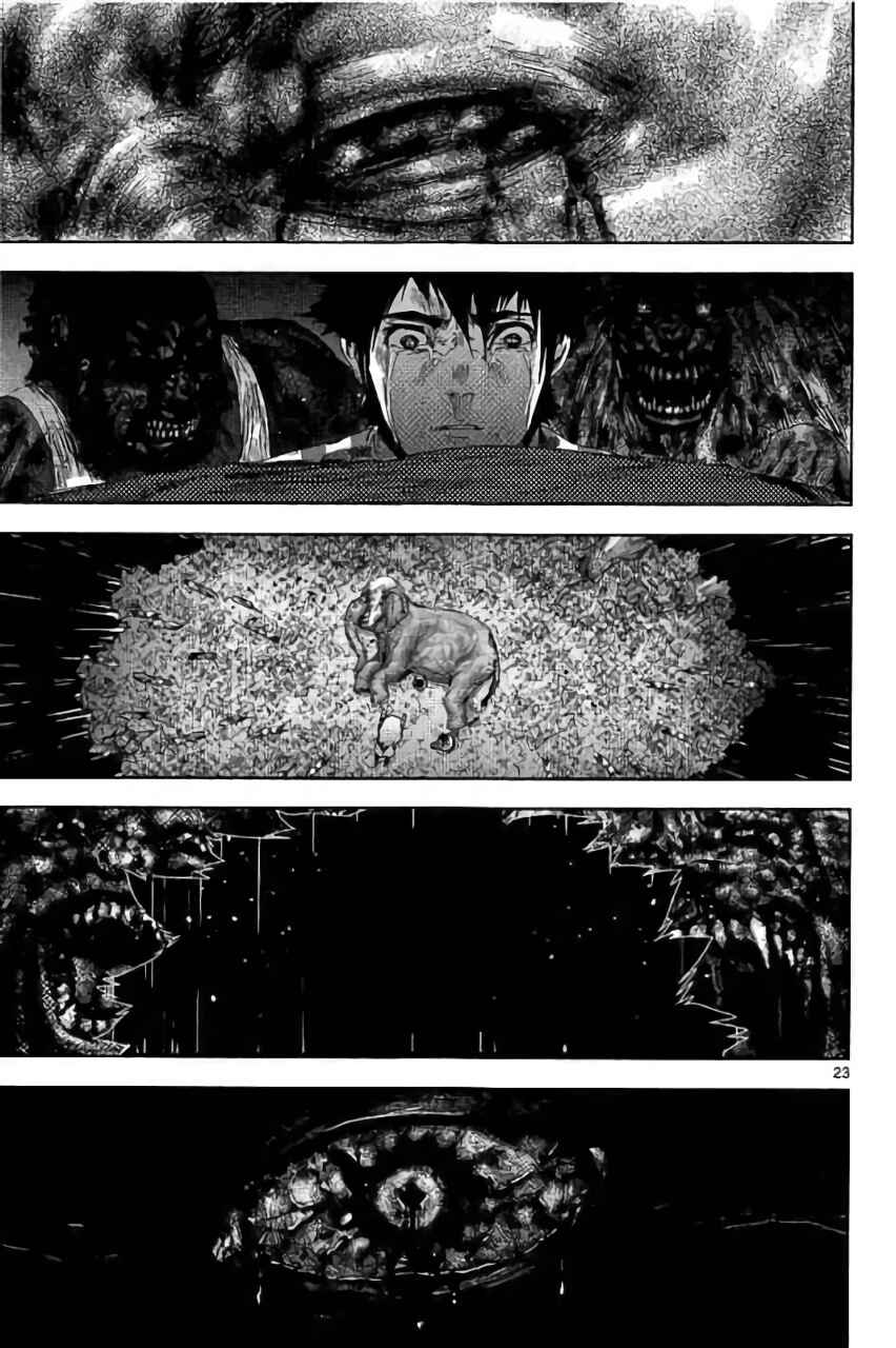 Page 24 Chapter 31 Jinmen