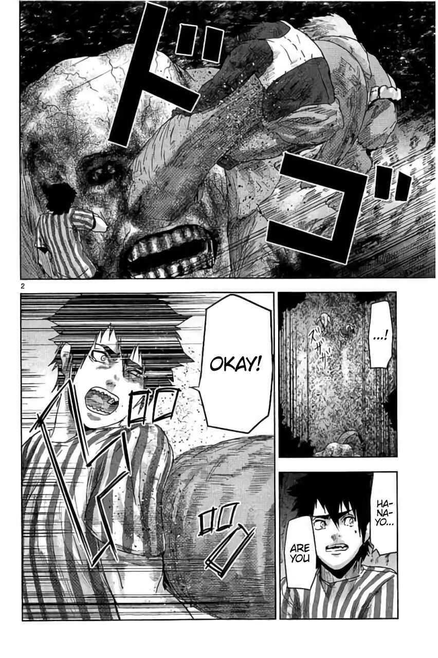 Page 3 Chapter 31 Jinmen
