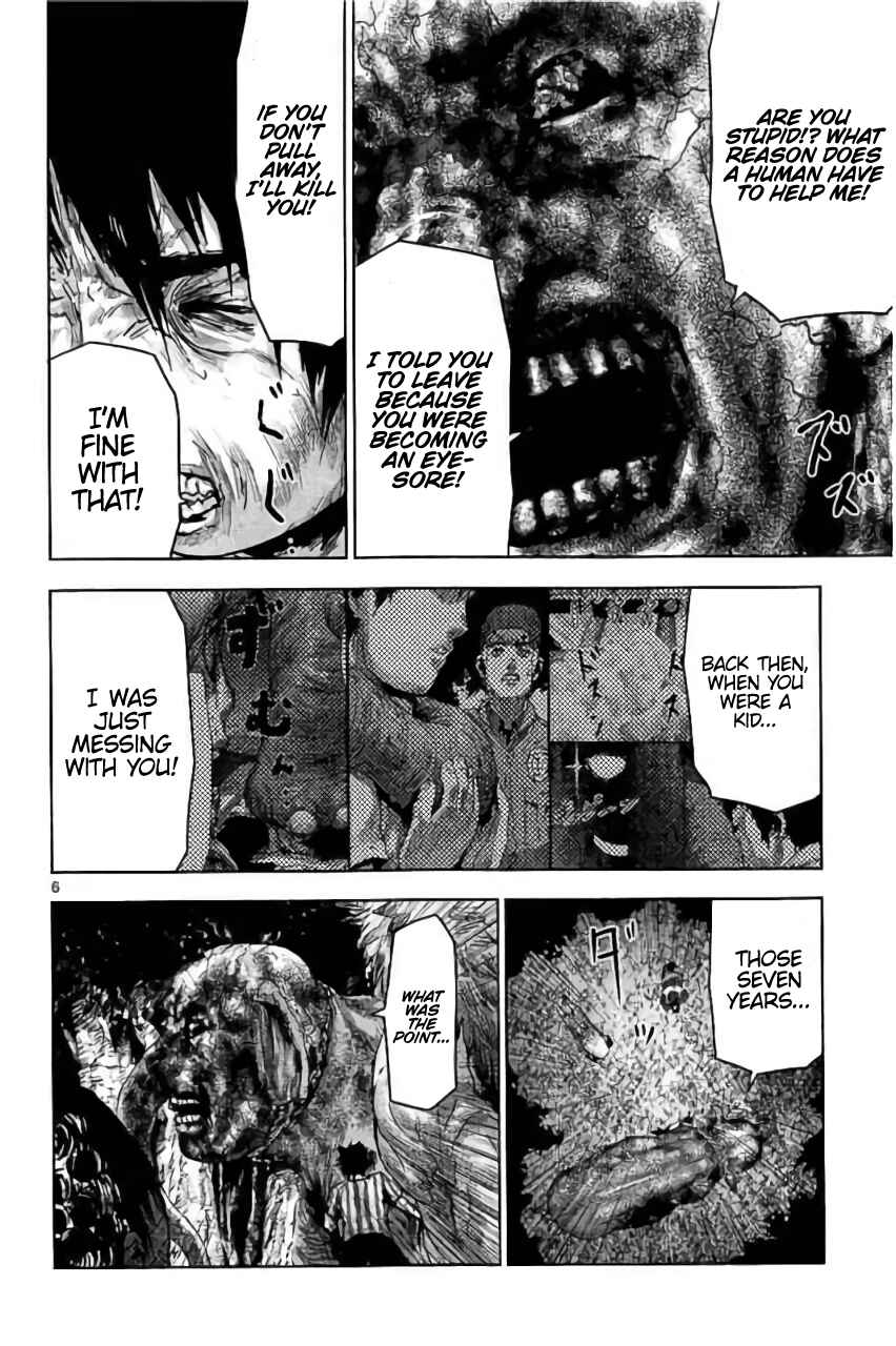 Page 7 Chapter 31 Jinmen