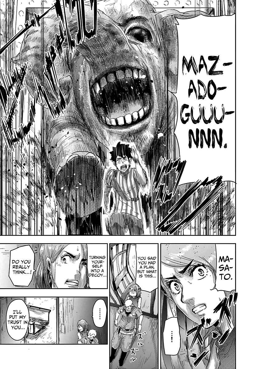 Page 10 Chapter 2 Jinmen
