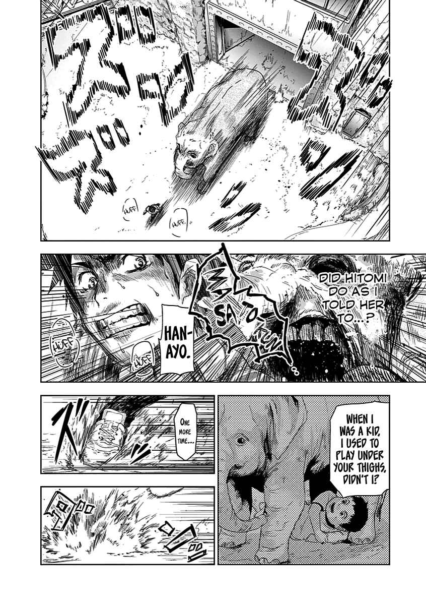 Page 11 Chapter 2 Jinmen