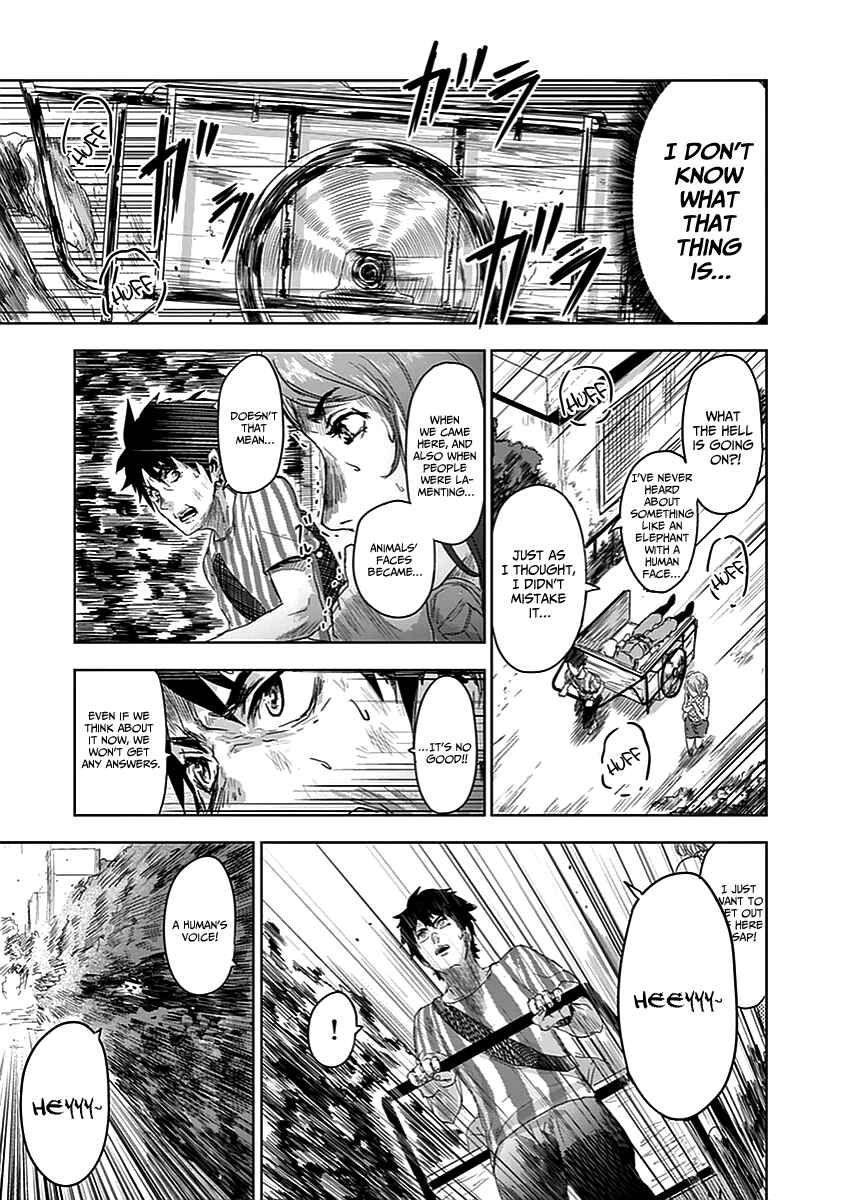 Page 16 Chapter 2 Jinmen