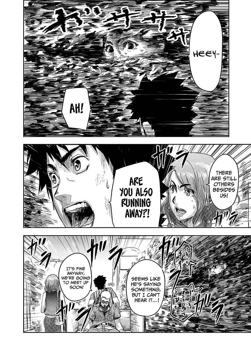 Page 17 Chapter 2 Jinmen