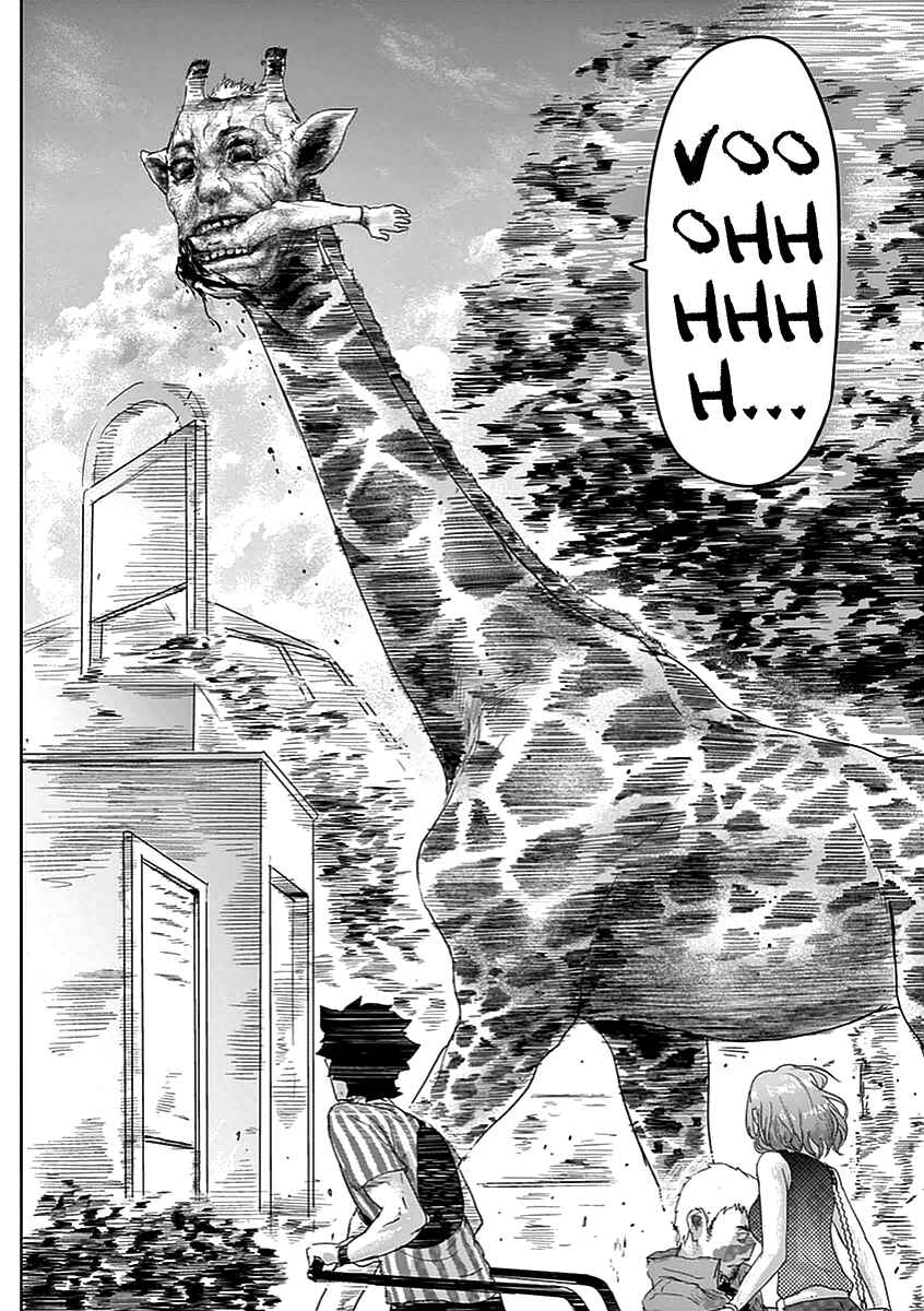 Page 19 Chapter 2 Jinmen