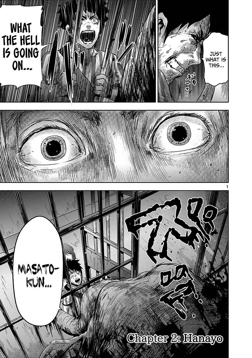 Page 2 Chapter 2 Jinmen