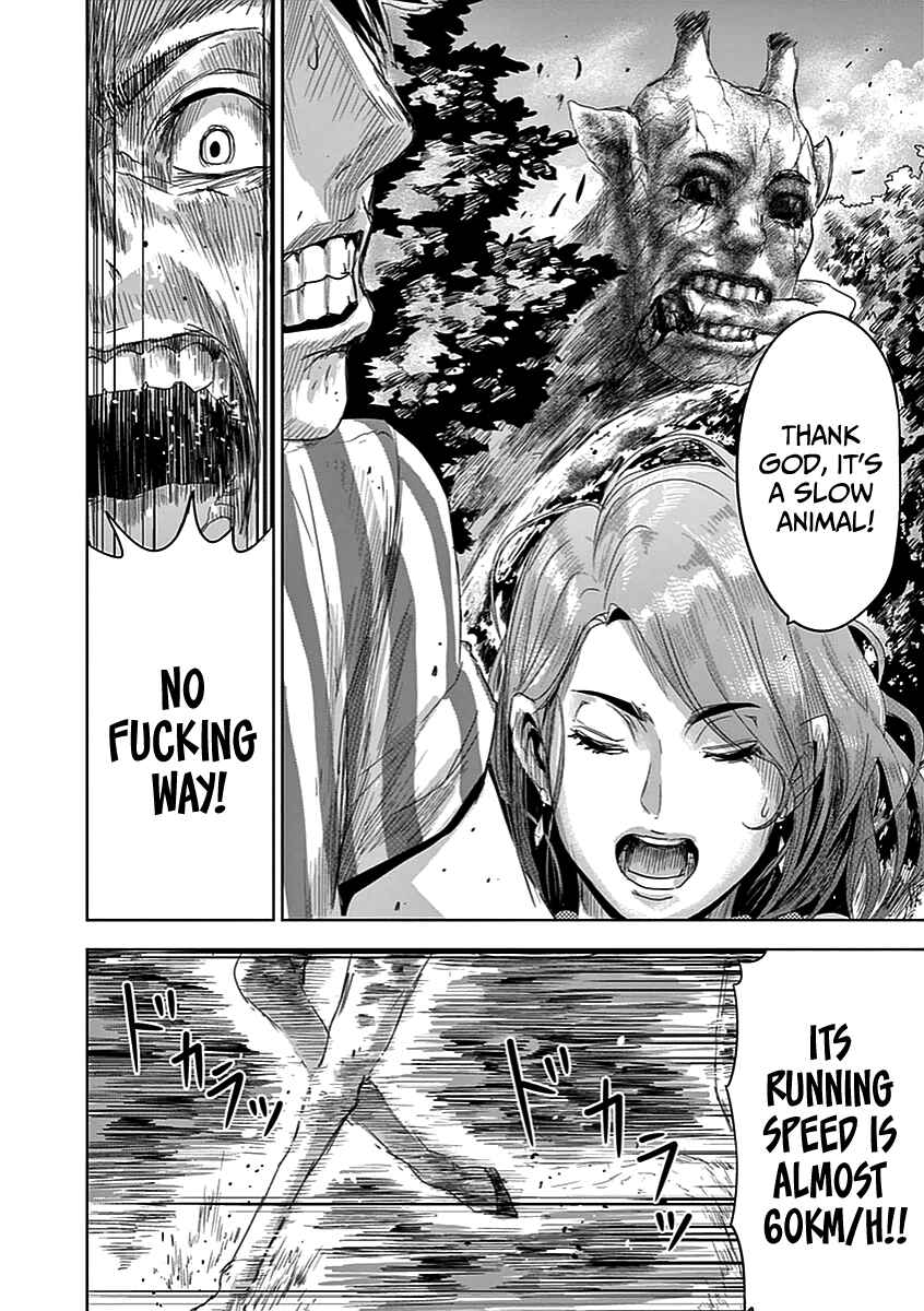 Page 21 Chapter 2 Jinmen