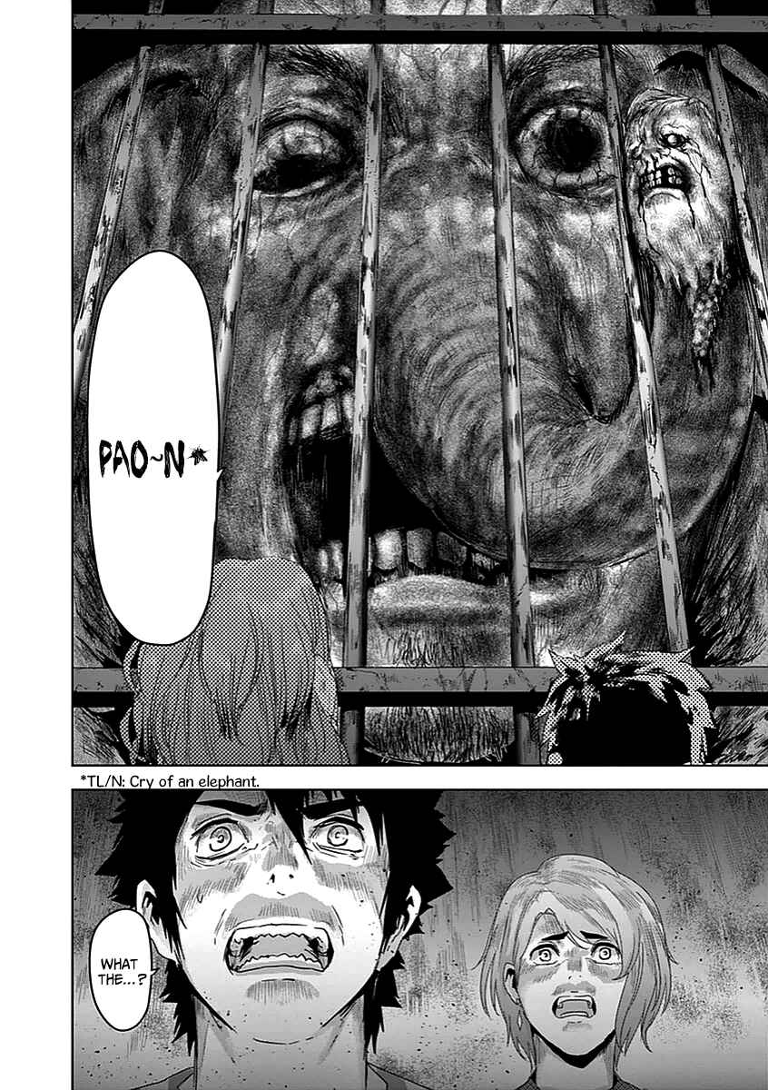 Page 3 Chapter 2 Jinmen