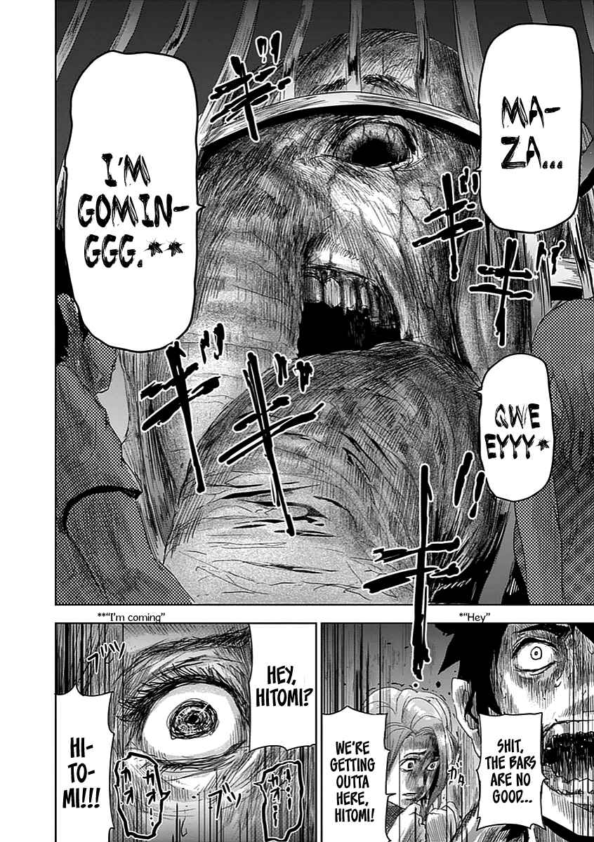 Page 5 Chapter 2 Jinmen