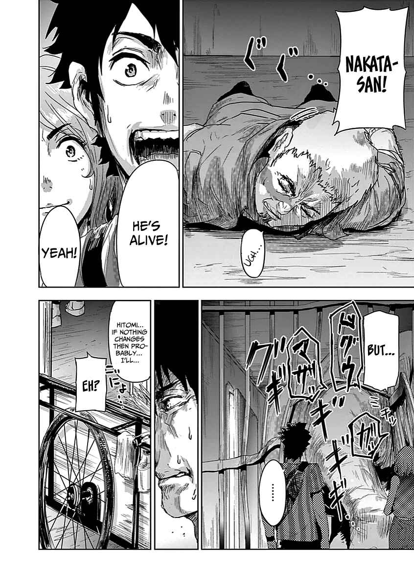 Page 7 Chapter 2 Jinmen