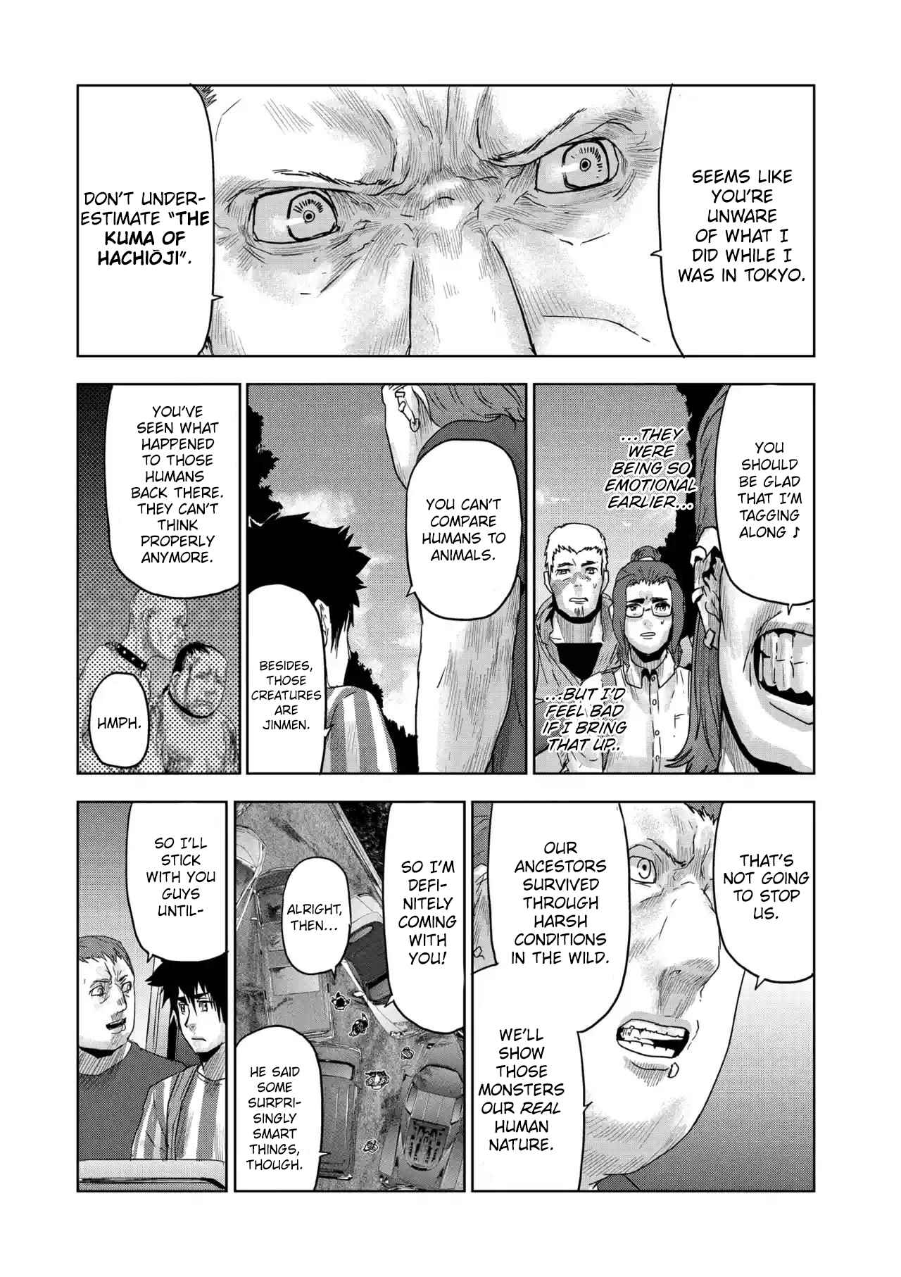 Page 15 Chapter 38 Jinmen