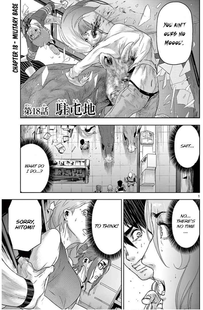 Page 1 Chapter 18 Jinmen
