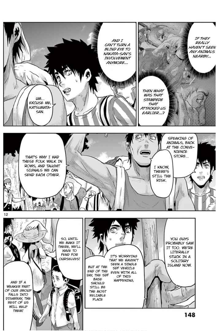 Page 12 Chapter 18 Jinmen