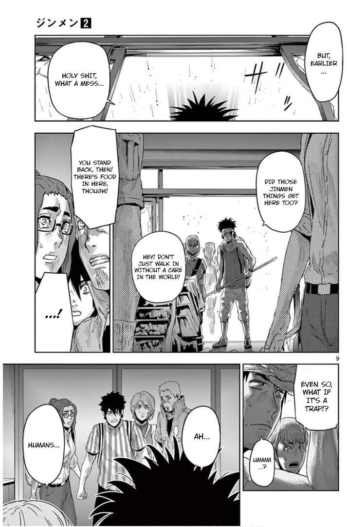 Page 9 Chapter 18 Jinmen