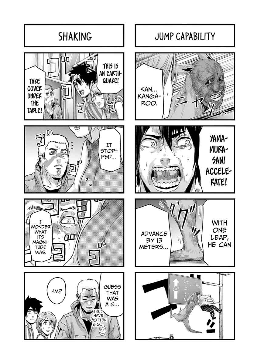 Page 4 Chapter 9.5 Jinmen