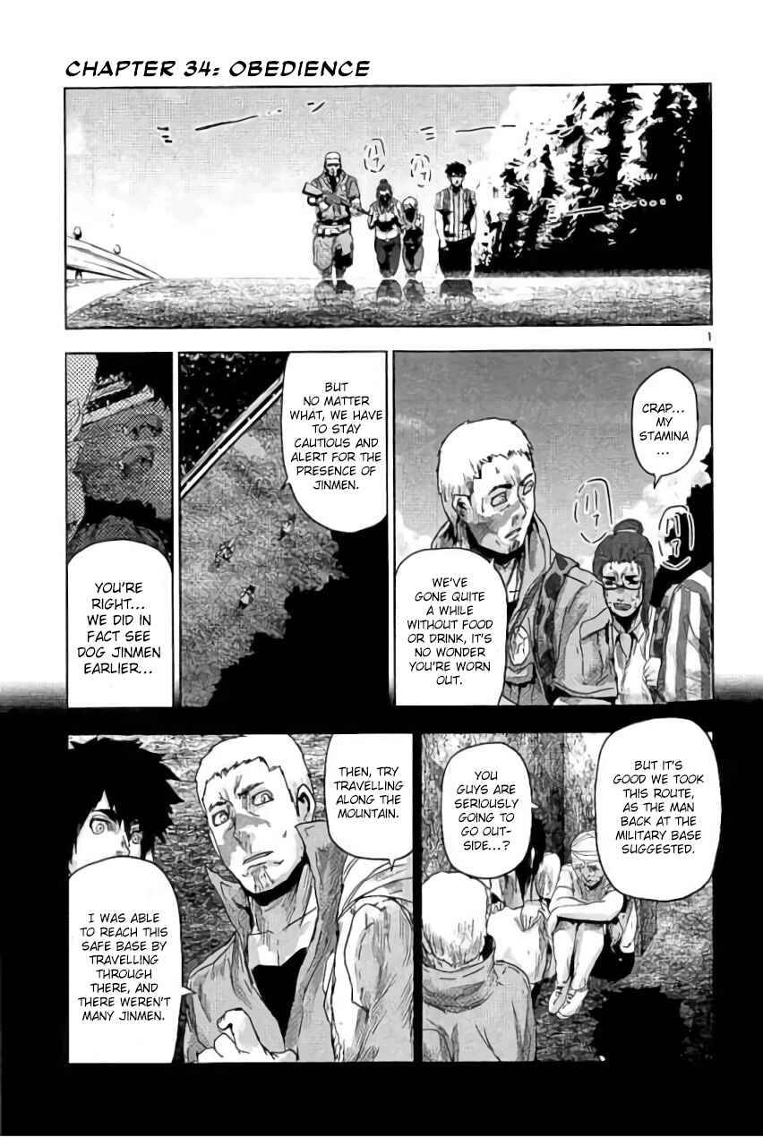 Page 1 Chapter 34 Jinmen