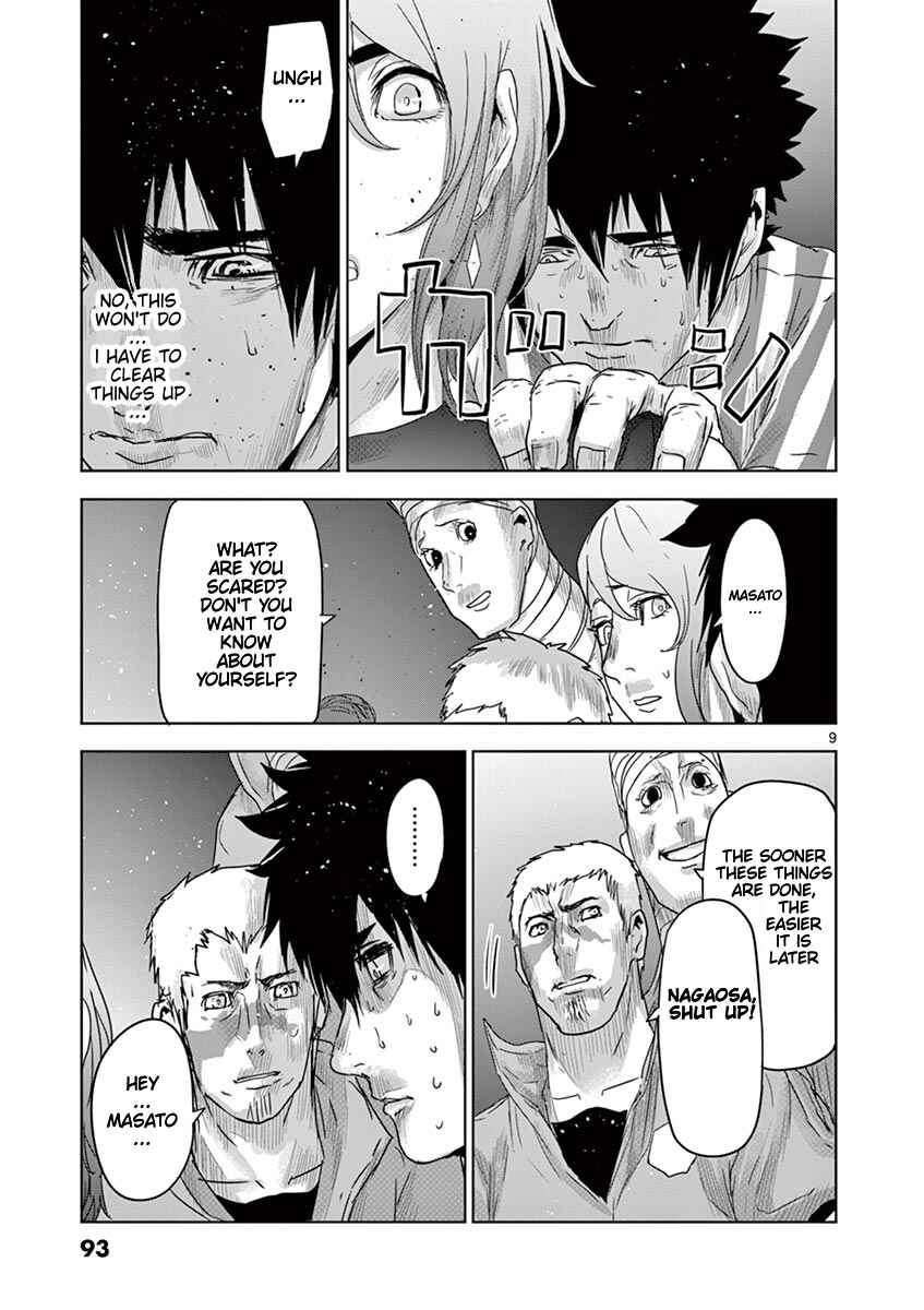 Page 10 Chapter 48 Jinmen