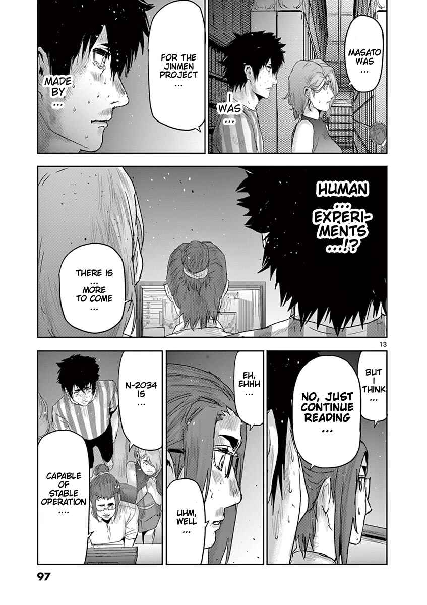 Page 14 Chapter 48 Jinmen