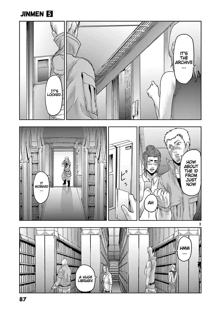Page 4 Chapter 48 Jinmen