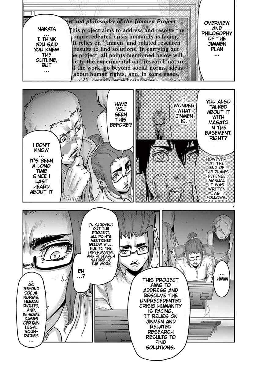 Page 8 Chapter 48 Jinmen