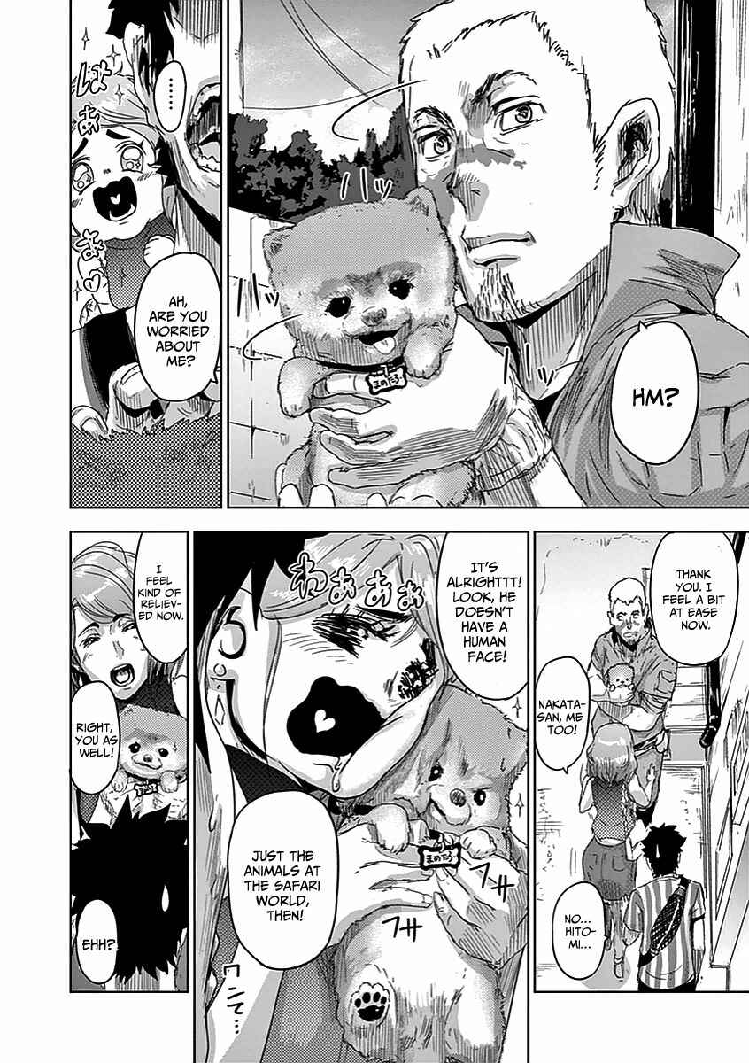 Page 12 Chapter 3 Jinmen