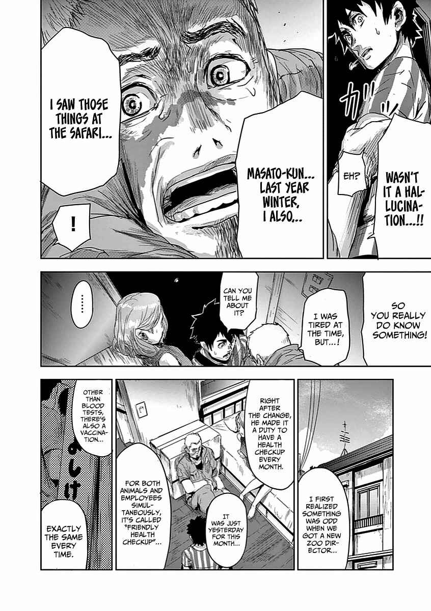 Page 16 Chapter 3 Jinmen