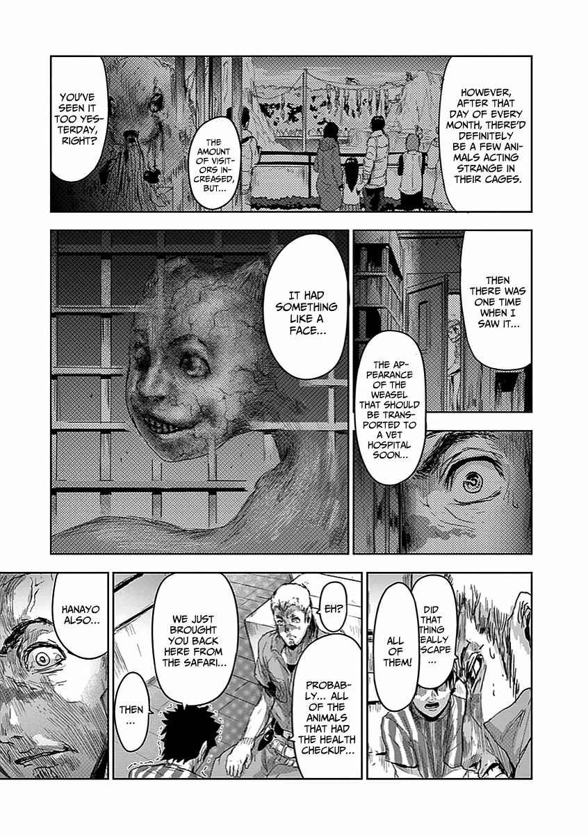 Page 17 Chapter 3 Jinmen