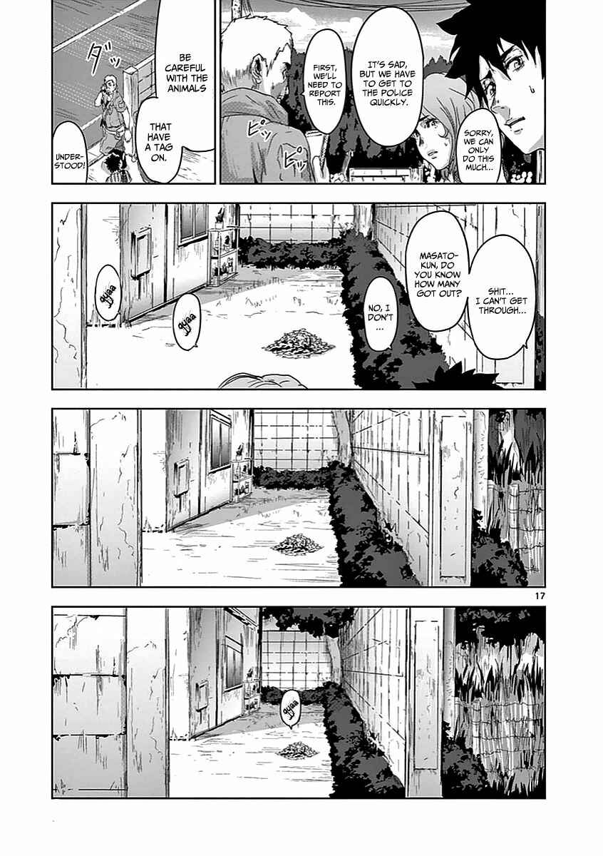 Page 19 Chapter 3 Jinmen