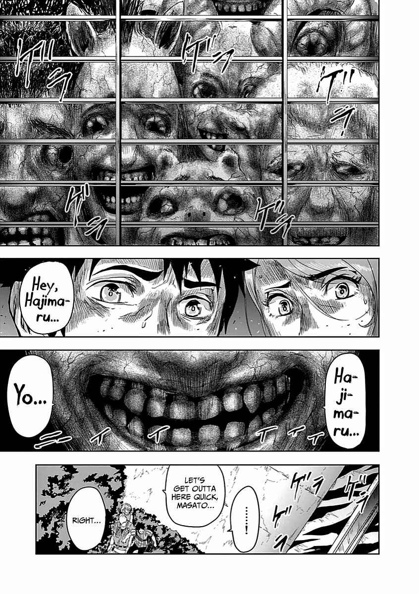 Page 7 Chapter 3 Jinmen