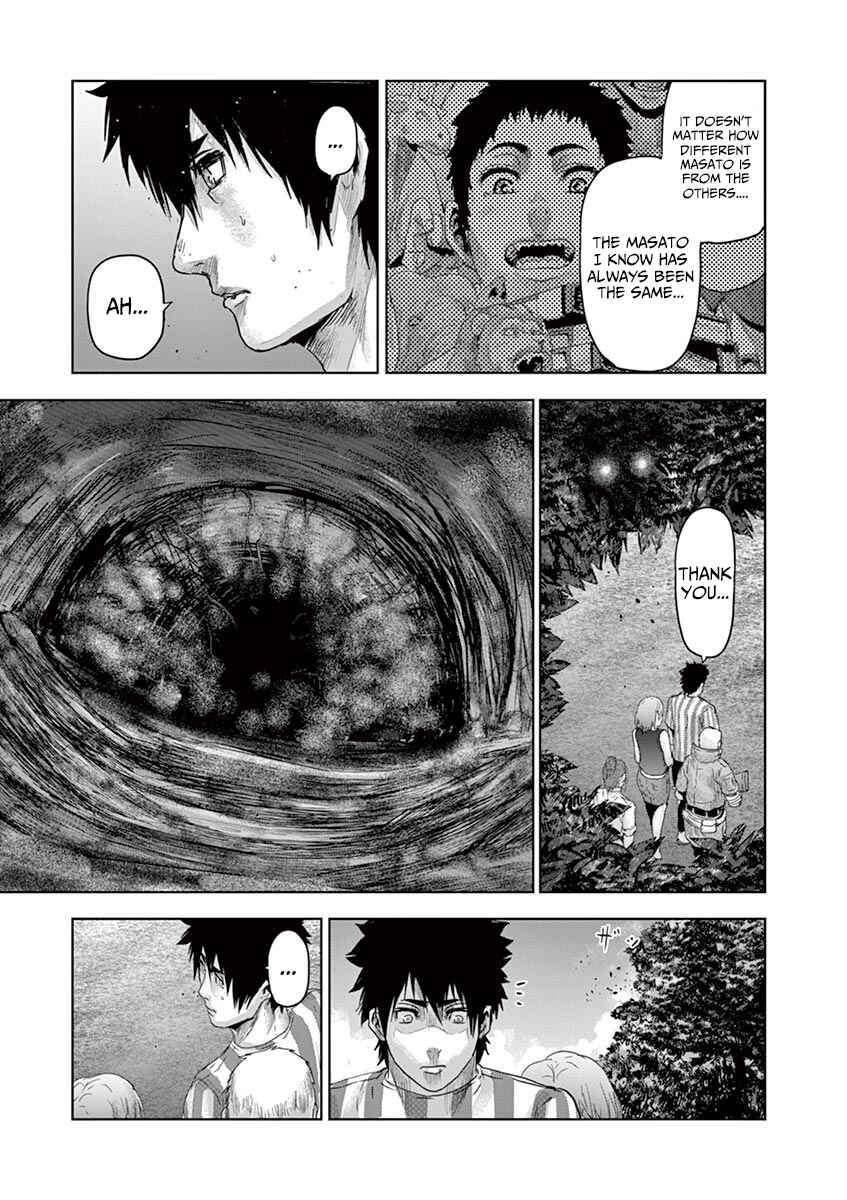 Page 5 Chapter 44 Jinmen