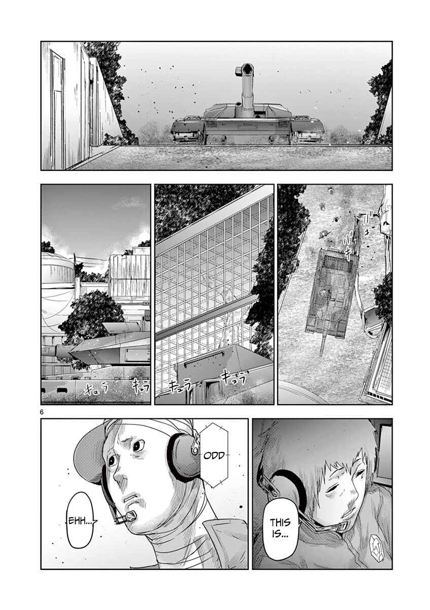 Page 6 Chapter 44 Jinmen