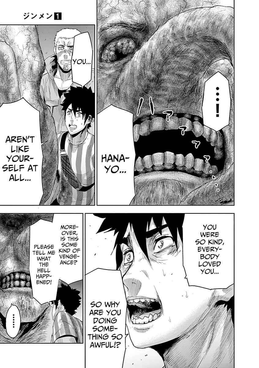 Page 14 Chapter 8 Jinmen