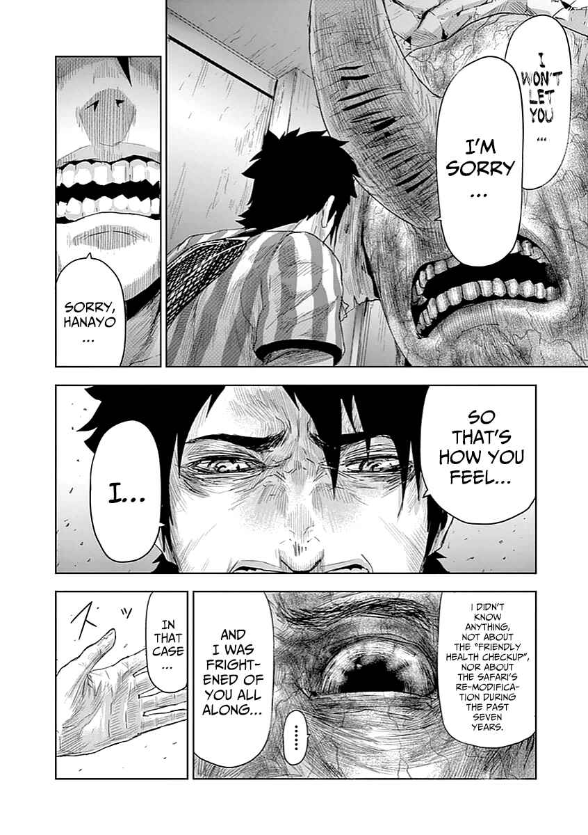 Page 17 Chapter 8 Jinmen