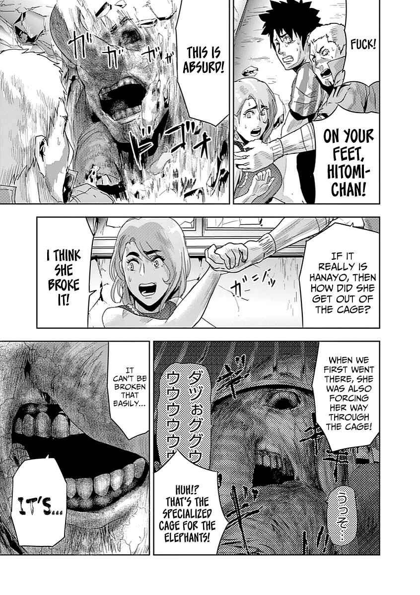 Page 8 Chapter 8 Jinmen