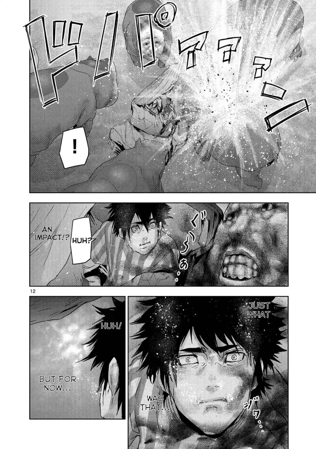 Page 12 Chapter 41 Jinmen