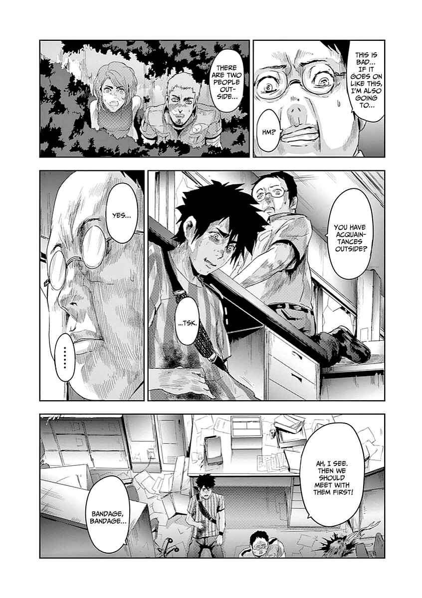 Page 10 Chapter 5 Jinmen