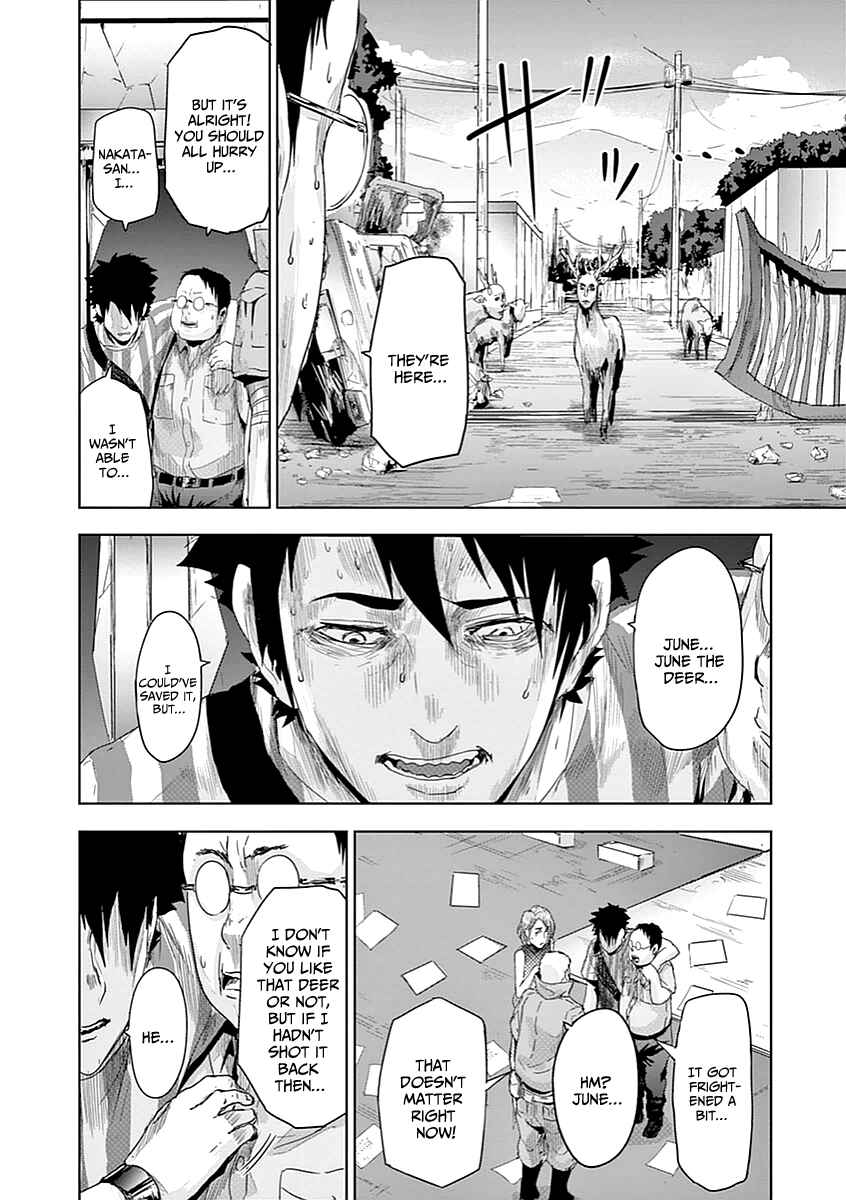 Page 12 Chapter 5 Jinmen