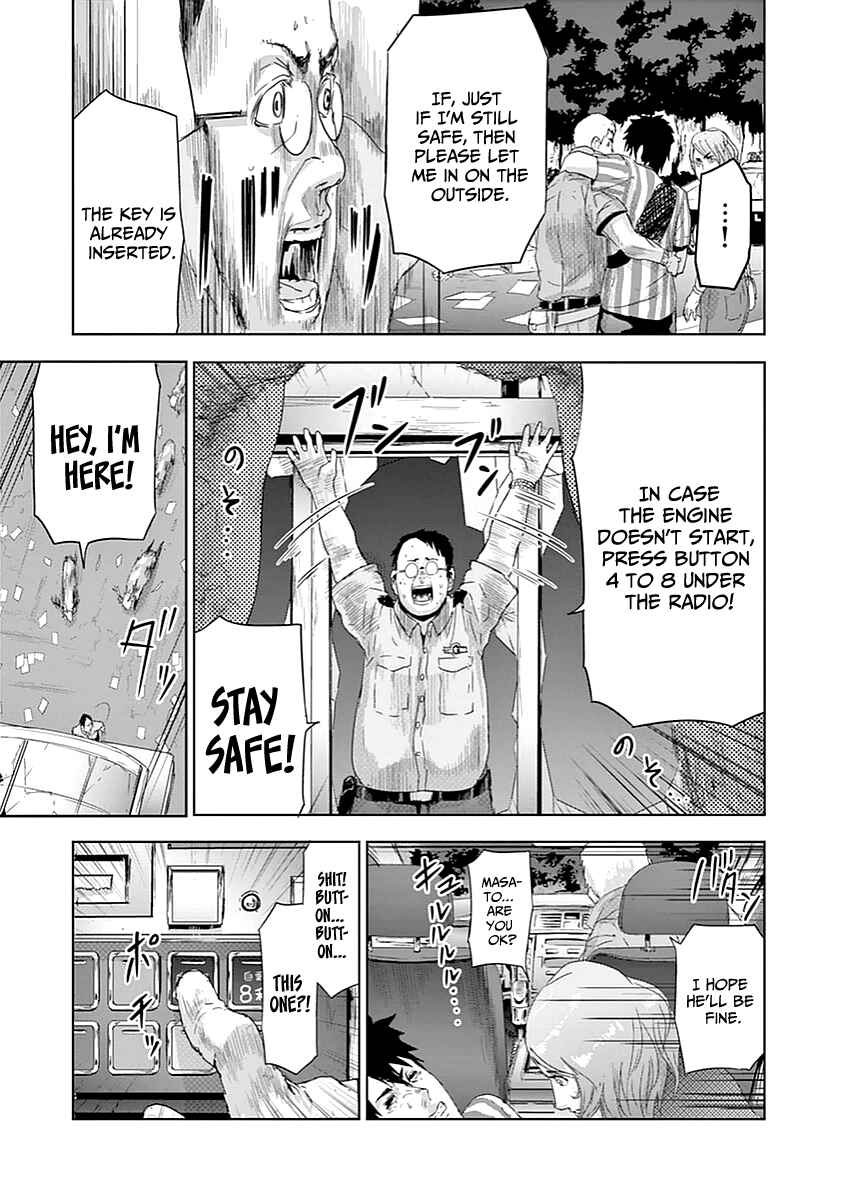 Page 15 Chapter 5 Jinmen