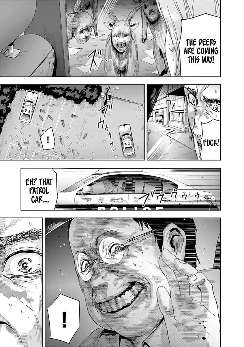 Page 17 Chapter 5 Jinmen