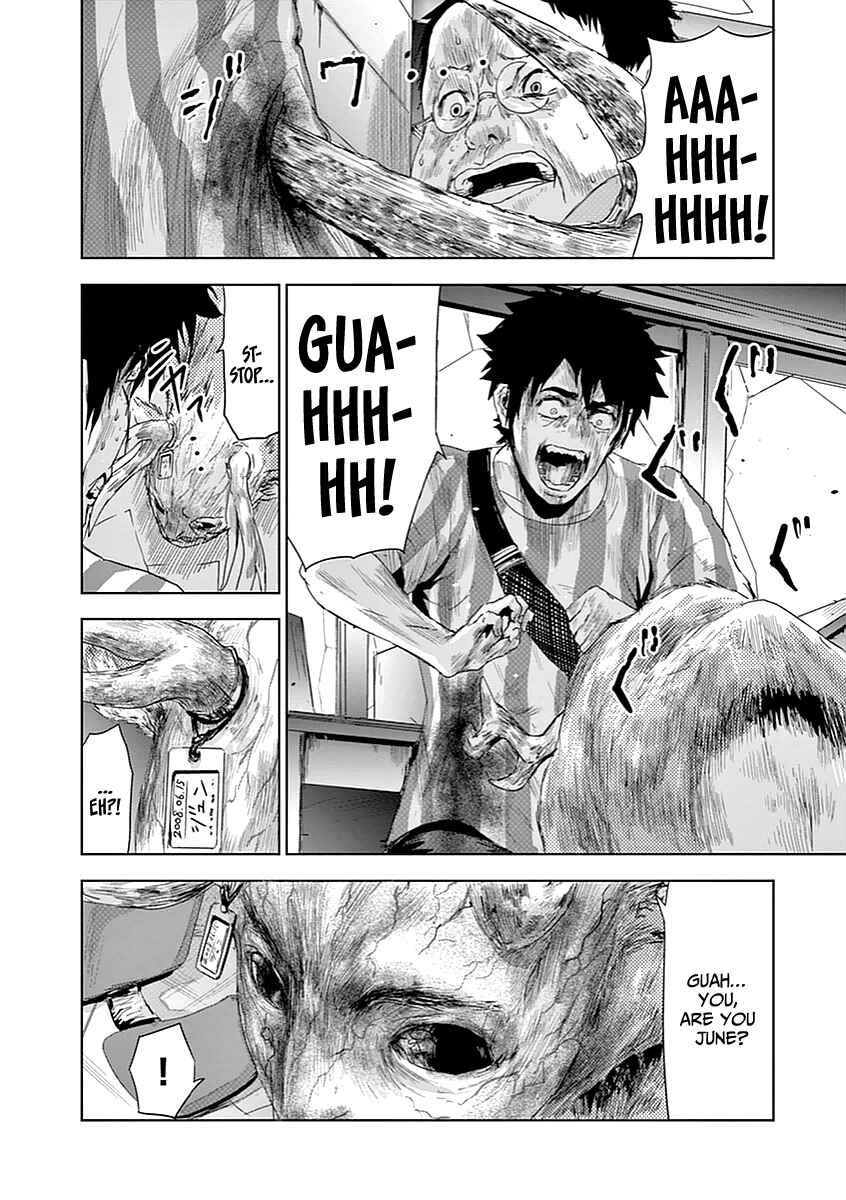 Page 4 Chapter 5 Jinmen
