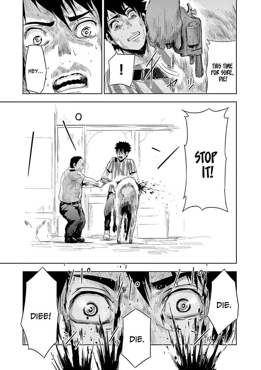 Page 7 Chapter 5 Jinmen