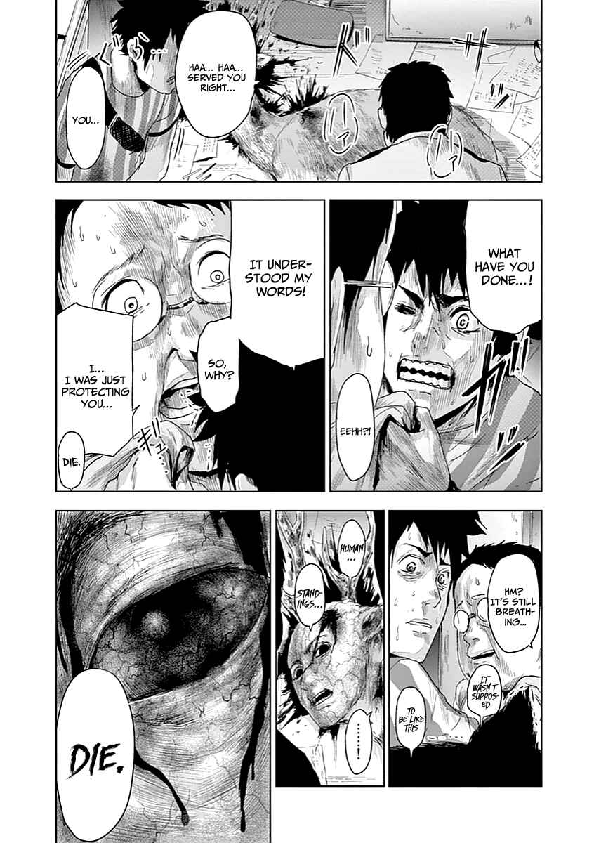 Page 8 Chapter 5 Jinmen